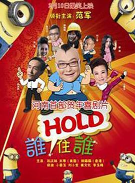 国产男同网站