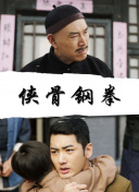 亚洲第一大综合区
