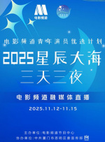 国产农村妇女毛片精品久久麻豆