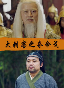 白丝爆操